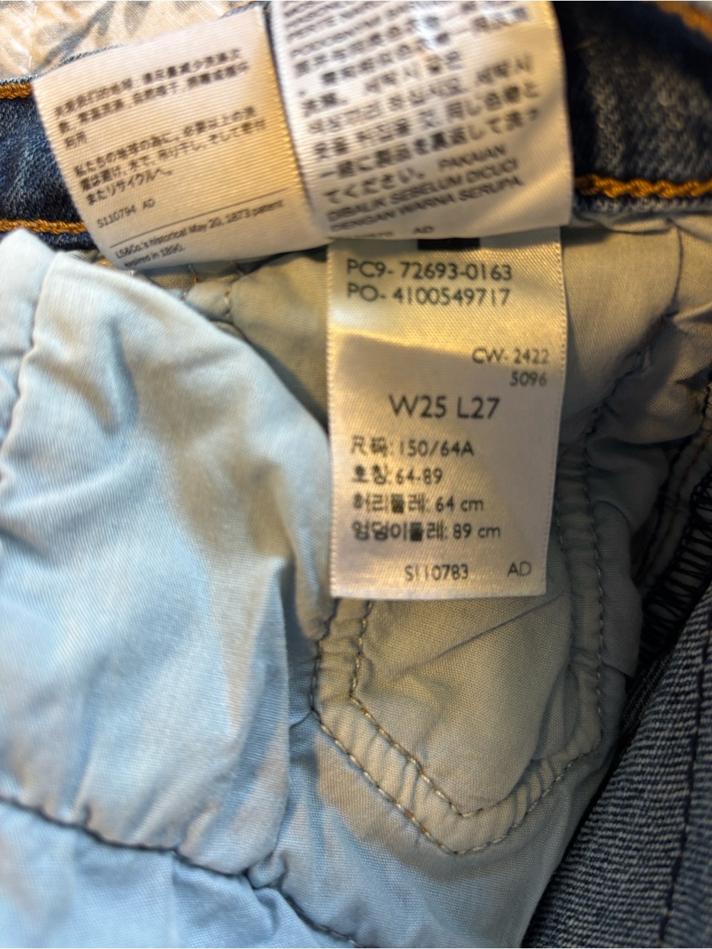 Levi’s Ribcage Straight Ankle Jeans Women’s Size 25 - Picture 8 of 14
